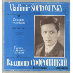 Complete Recordings. Set No. 6