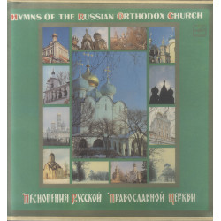 Hymns of the Russian...