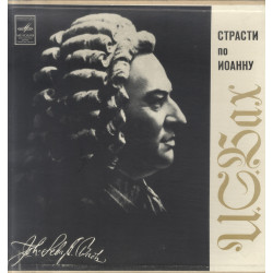 Johannes-Passion