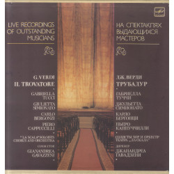 Il Trovatore [Heliplaat]