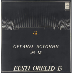 Eesti orelid 15 [Heliplaat]