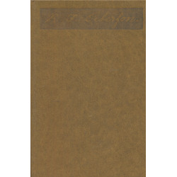 Laulud. Päevaraamat