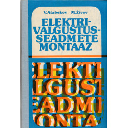 Elektrivalgustusseadmete...