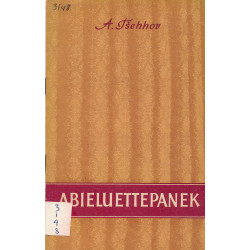 Abieluettepanek : nali ühes...