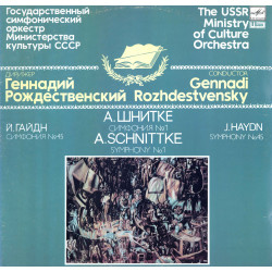 Symphony no. 1 [Heliplaat]