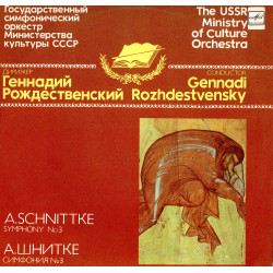 Symphony no. 3 [Heliplaat]