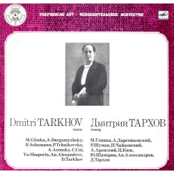 Dmitri Tarkhov, Tenor...