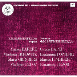 F.M. Blumenfeld's Pupils