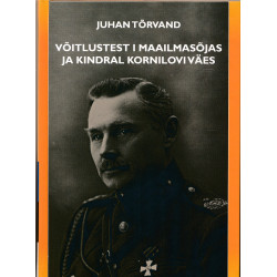 Võitlustest Esimeses...