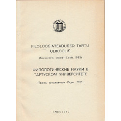 Filoloogiateadused Tartu...