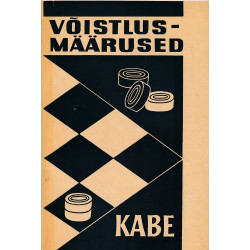 NSVL kabekoodeks : kabe...