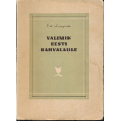 Valimik eesti rahvalaule