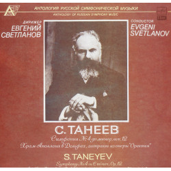 Symphony no. 4 in C minor,...