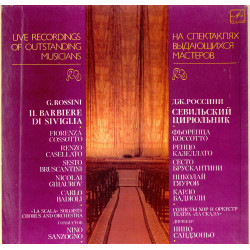 Il barbiere di Siviglia