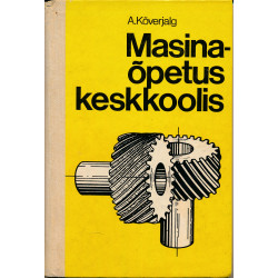 Masinaõpetus keskkoolis