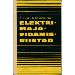 Elektrimajapidamisriistad :...