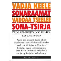 Vadja keele sõnaraamat