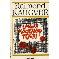 Laevad kaotavad tüüri : romaan