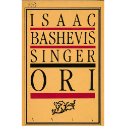 Ori : [romaan]