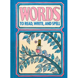 Words to read, write, and...