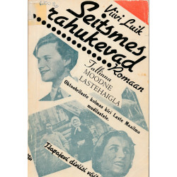 Seitsmes rahukevad : romaan