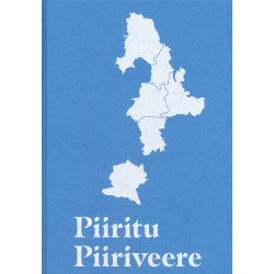 Piiritu Piiriveere