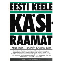 Eesti keele käsiraama