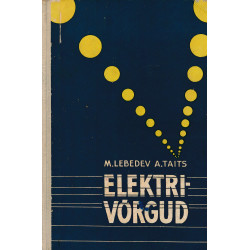 Elektrivõrgud : [õpik...
