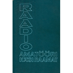 Raadioamatööri käsiraamat