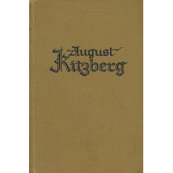 August Kitzberg