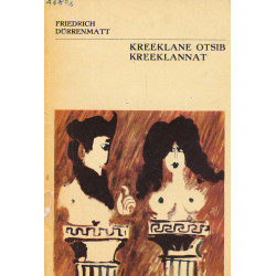 Kreeklane otsib kreeklannat...