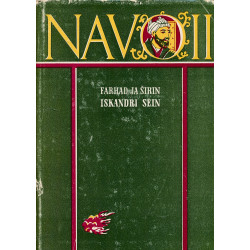 Farhad ja Širin. Iskandri sein