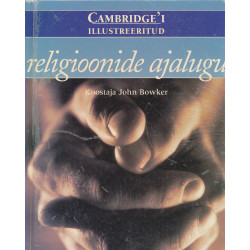 Cambridge'i illustreeritud...