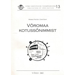 Võromaa kotussõnimmist