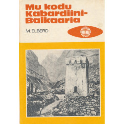 Mu kodu Kabardiini-Balkaaria