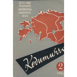 Kodumurre. 2 (1960)