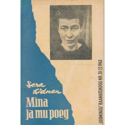 Mina ja mu poeg : romaan