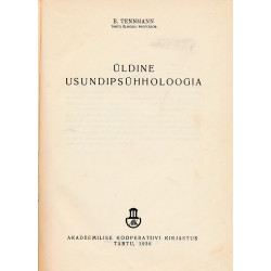 Üldine usundipsühholoogia