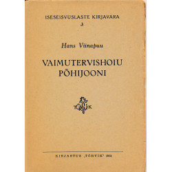 Vaimutervishoiu põhijooni