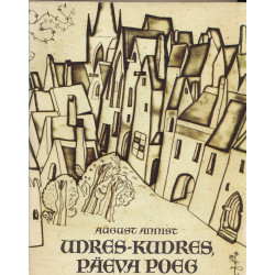 Udres-Kudres, Päeva poeg :...