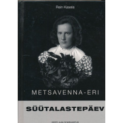 Süütalastepäev