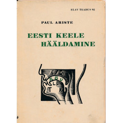 Eesti keele hääldamine