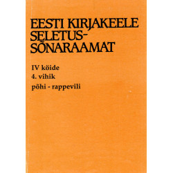 Eesti kirjakeele seletussõnaraamat, IV kd, 4. vihik, põhi - rappevili