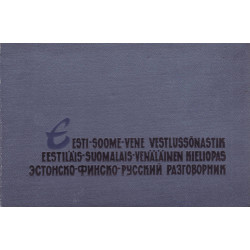 Eesti-soome-vene vestlussõnastik