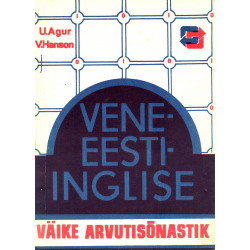 Vene-eesti-inglise väike arvutisõnastik
