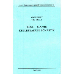 Eesti-soome keeleteaduse sõnastik