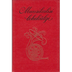 housse-portefeuille-en-cuir