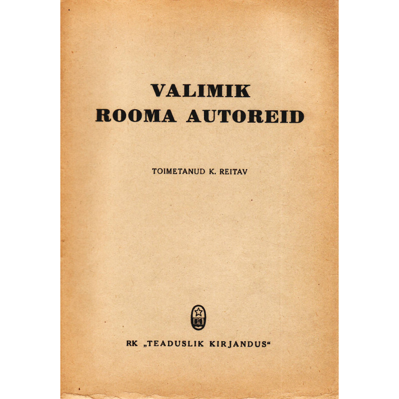 Valimik rooma autoreid Valimik rooma autoreid