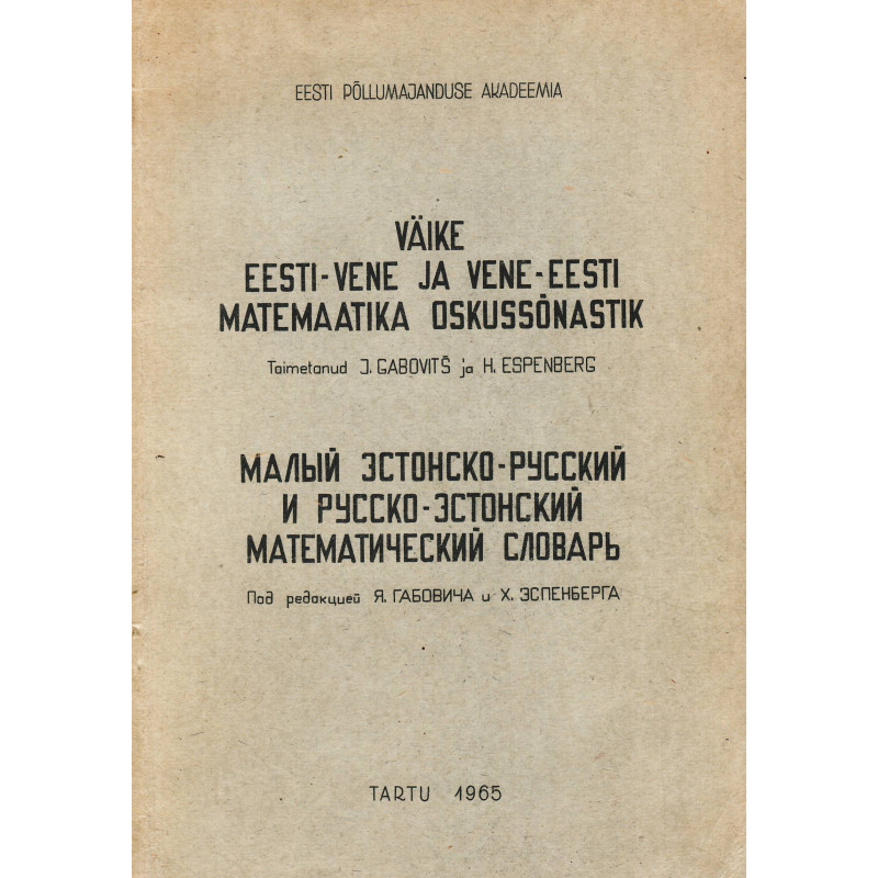 Väike eesti-vene ja vene-eesti matemaatika oskussõnastik