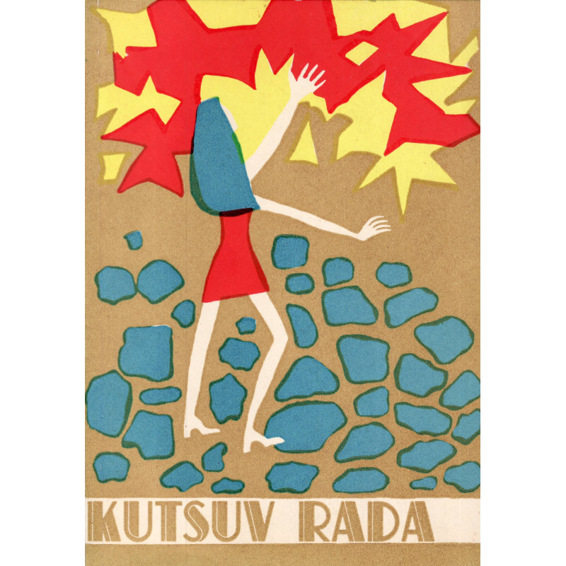 Kutsuv rada